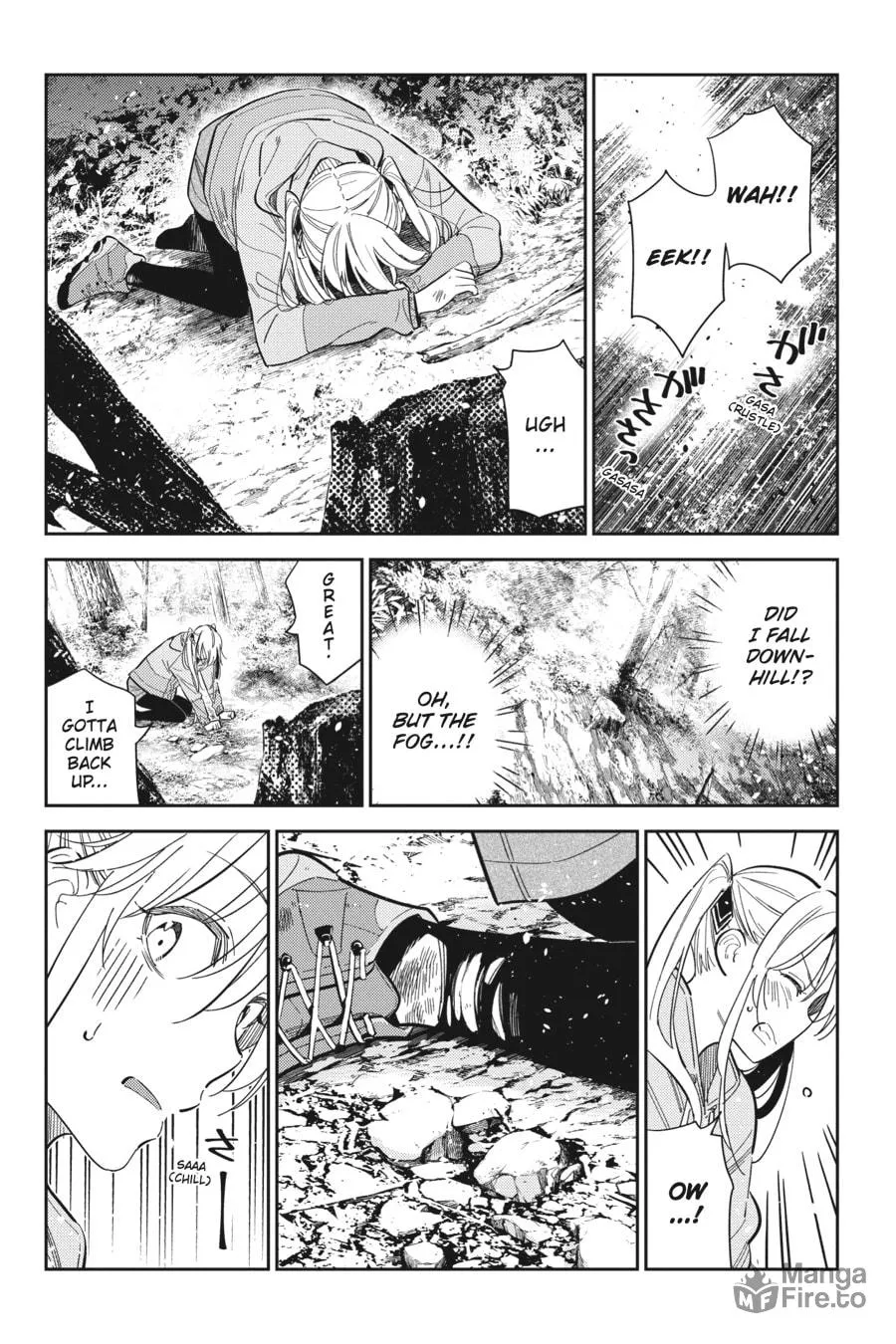 The Shiunji Family Children Chapter 24 page 9 - 