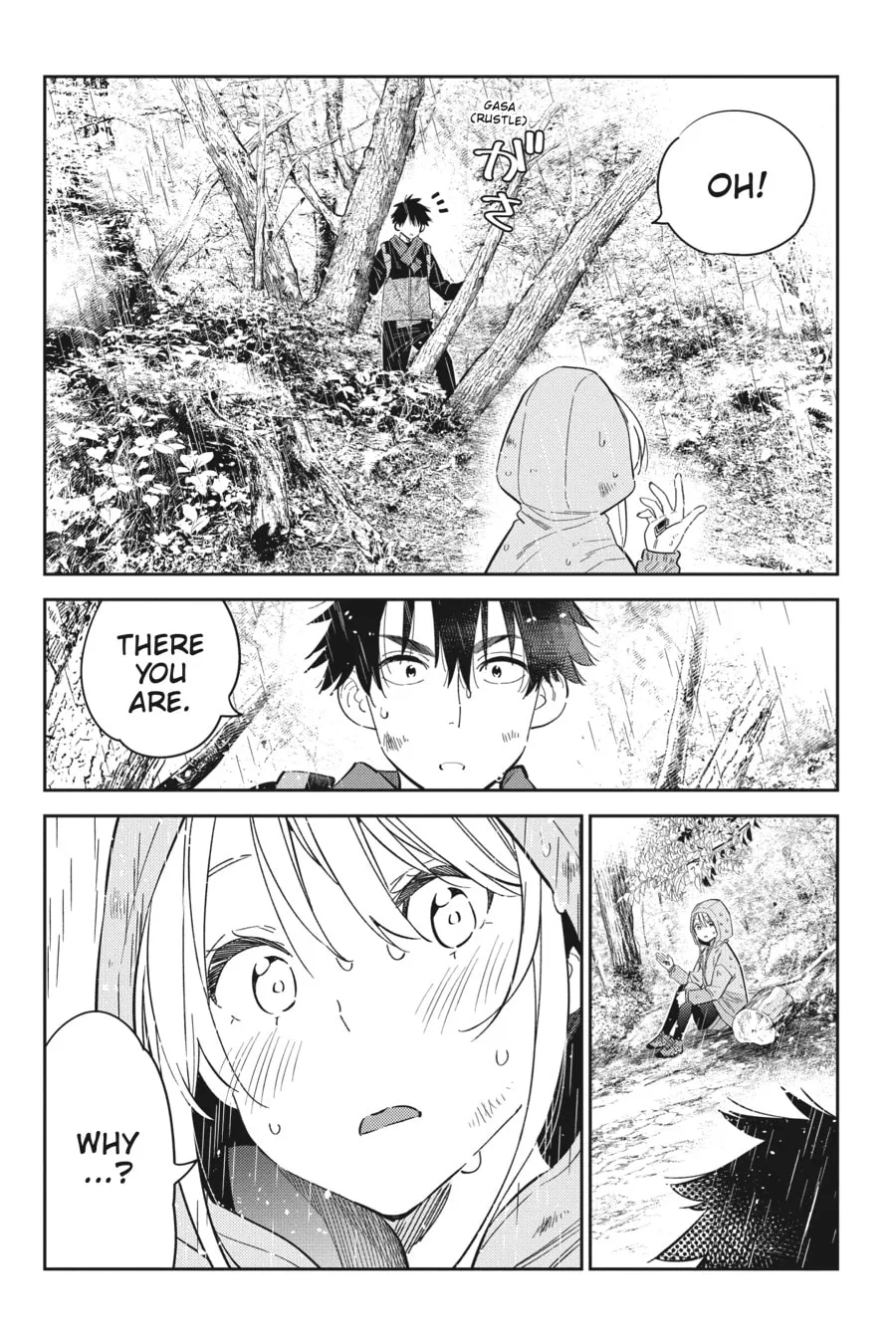 The Shiunji Family Children Chapter 25 page 1 - 