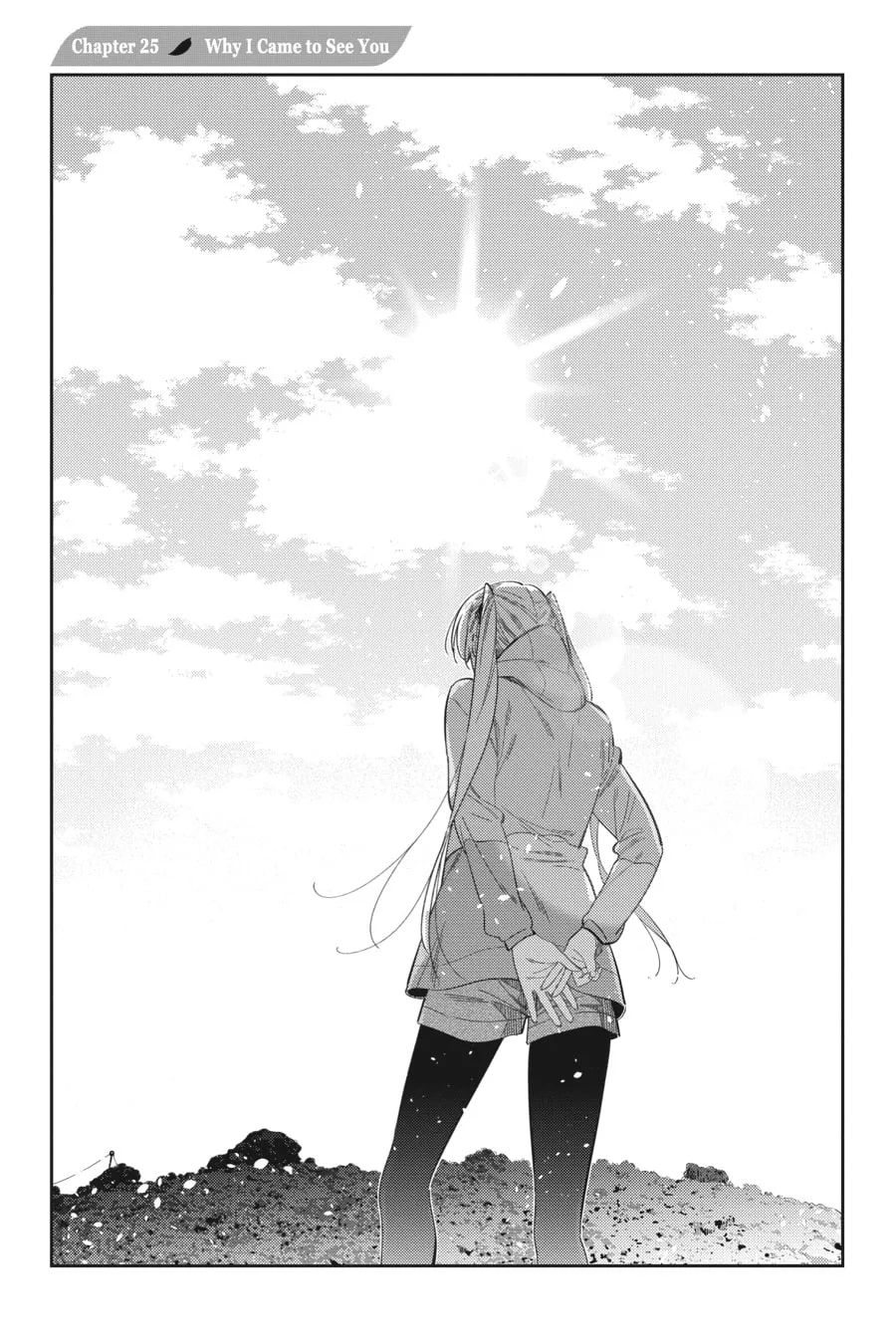 The Shiunji Family Children Chapter 25 page 2 - 