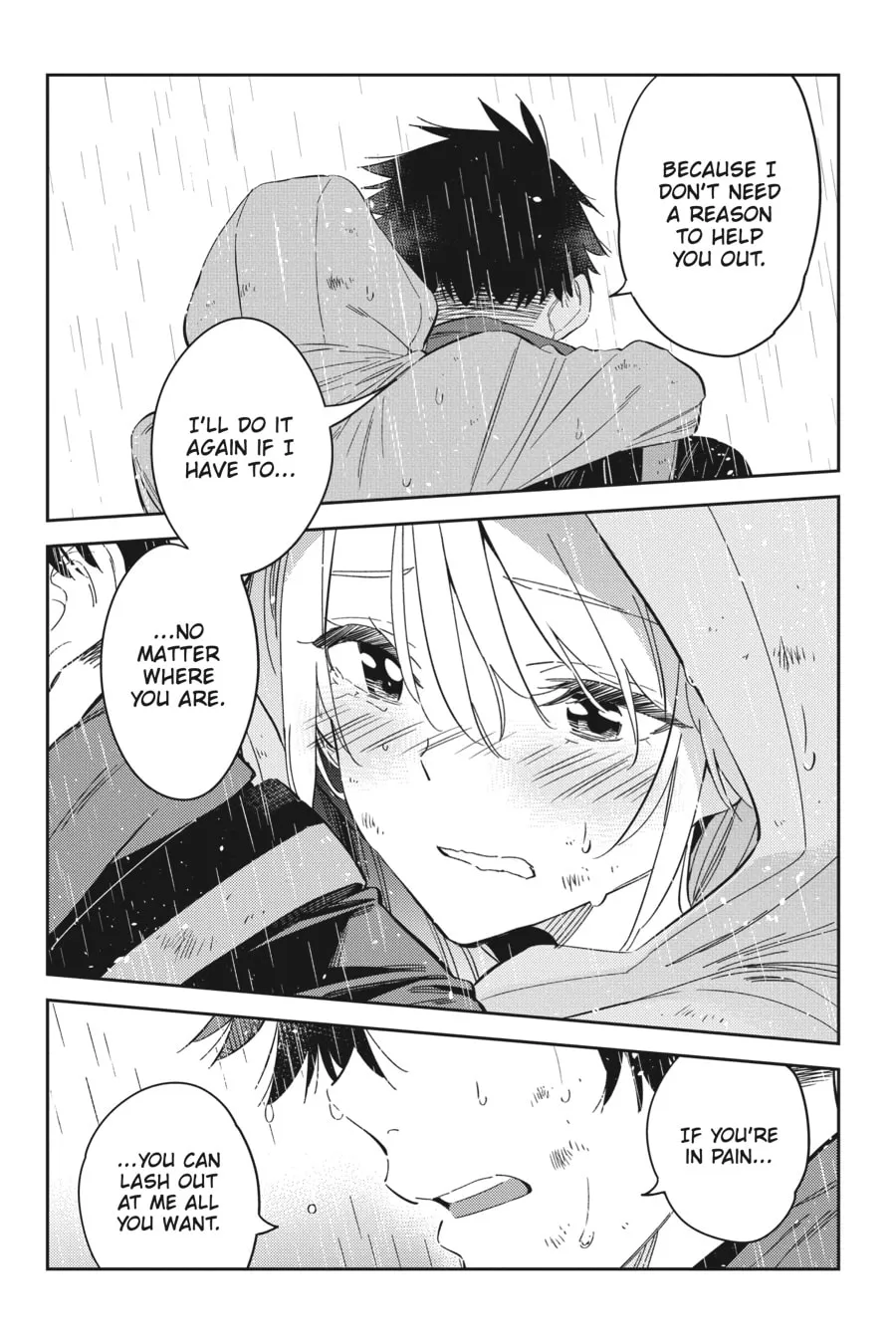 The Shiunji Family Children Chapter 25 page 16 - 