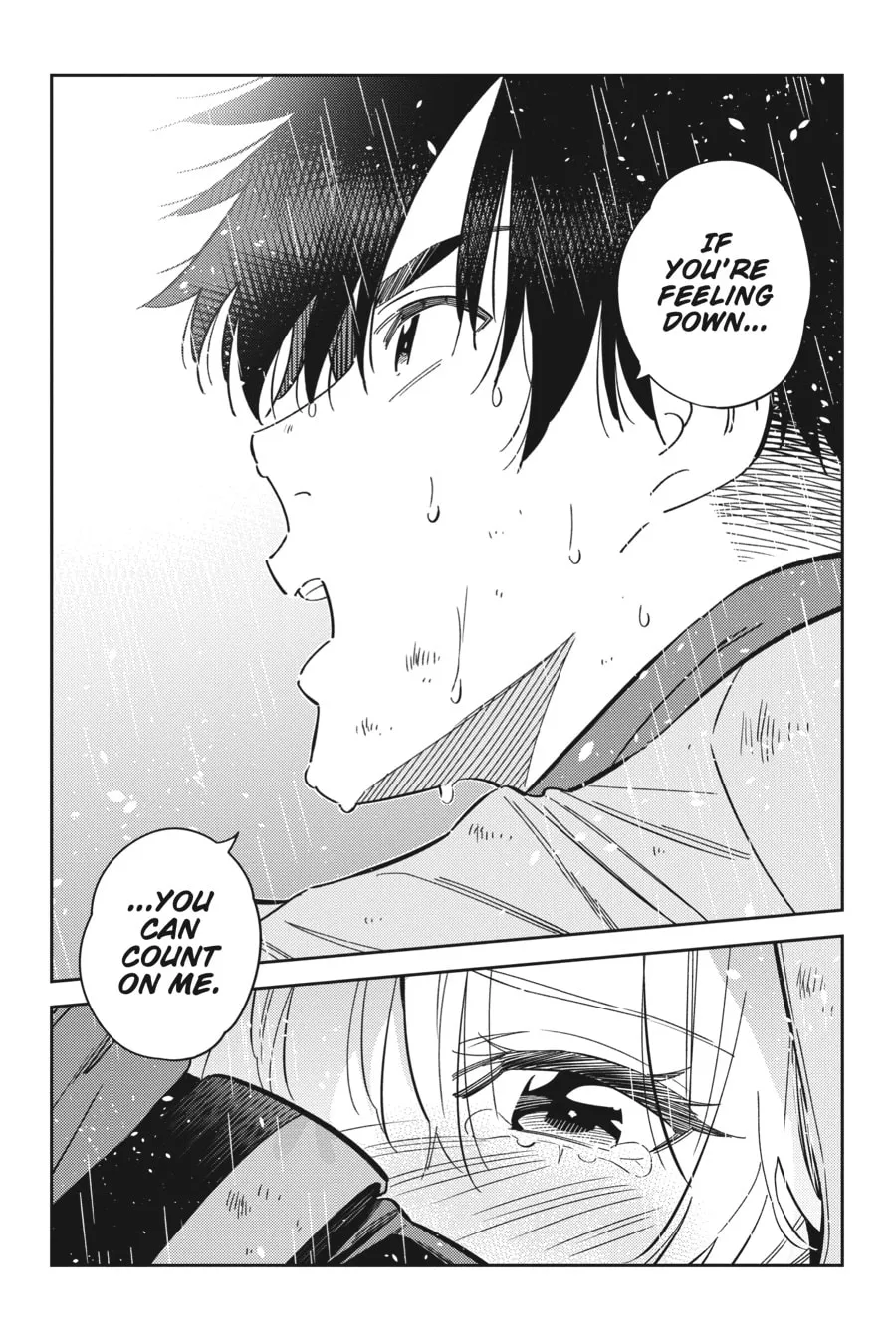 The Shiunji Family Children Chapter 25 page 17 - 