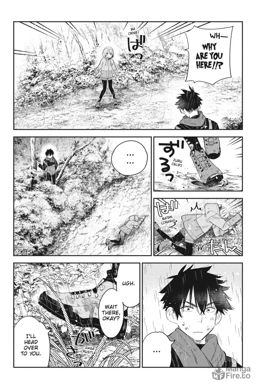 The Shiunji Family Children Chapter 25 page 3 - 