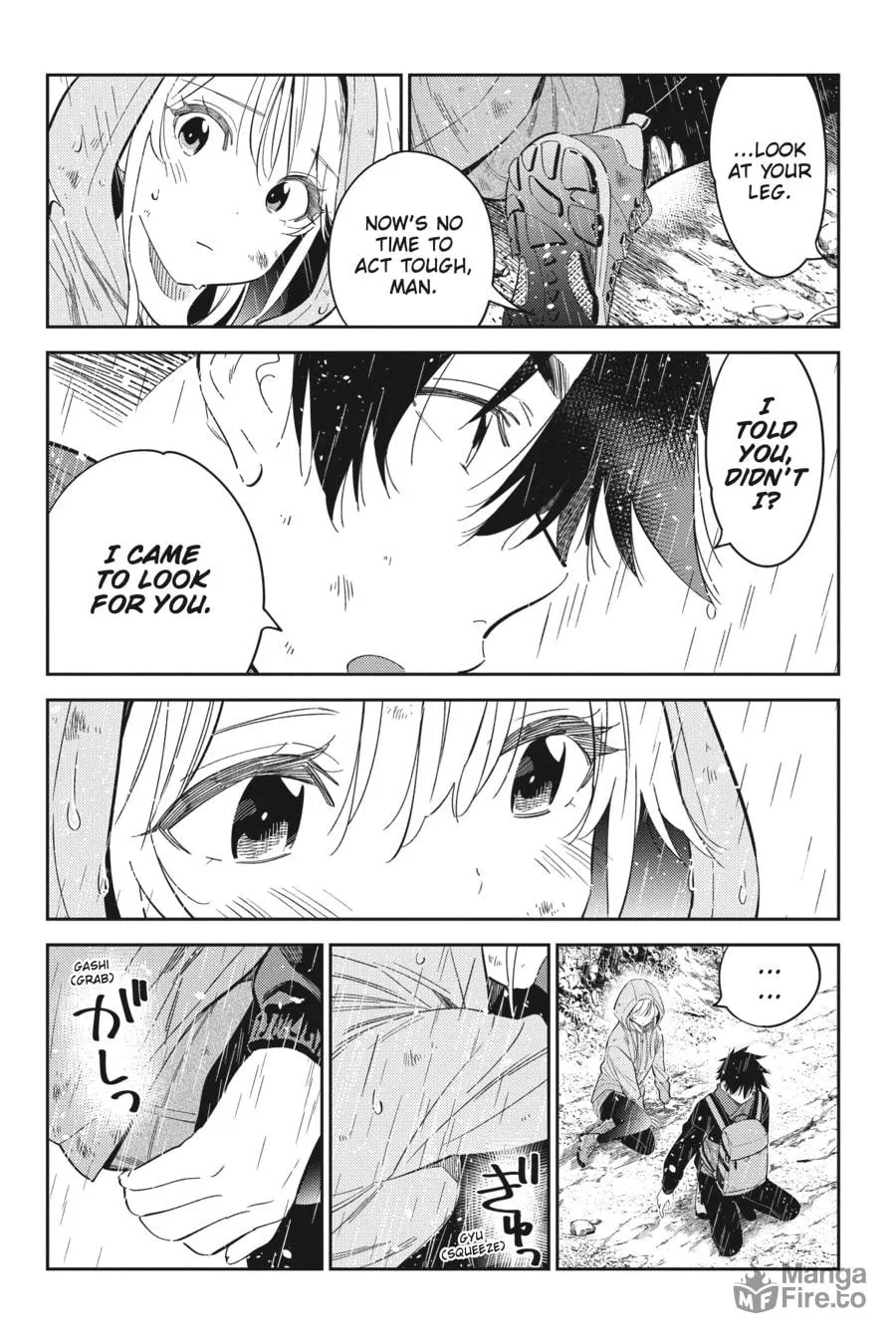 The Shiunji Family Children Chapter 25 page 5 - 