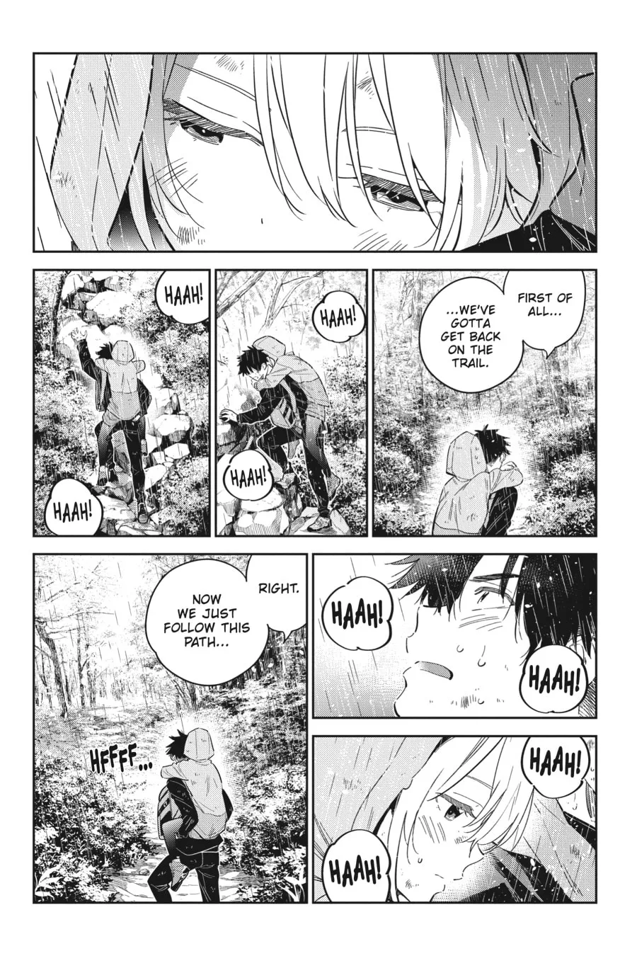 The Shiunji Family Children Chapter 25 page 7 - 