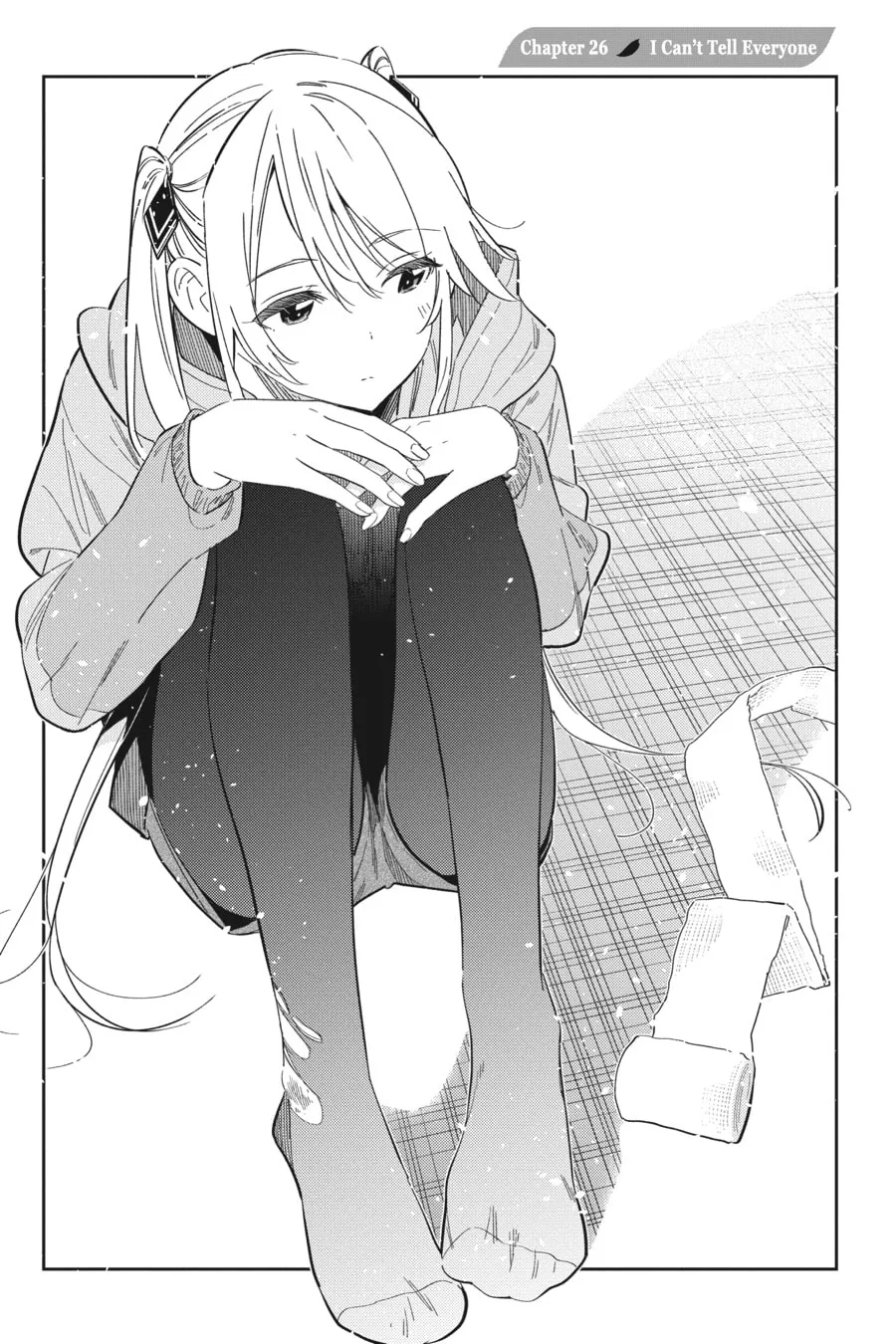 The Shiunji Family Children Chapter 26 page 1 - 