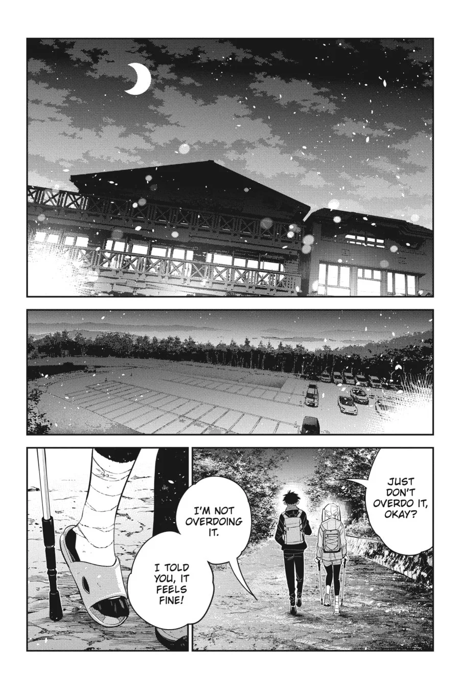 The Shiunji Family Children Chapter 26 page 2 - 