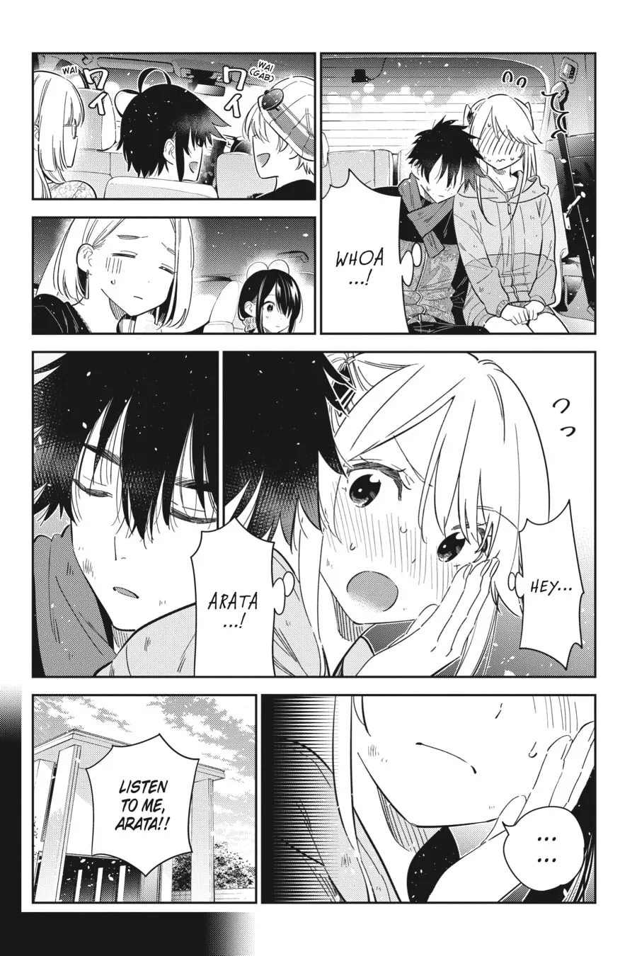 The Shiunji Family Children Chapter 26 page 11 - 