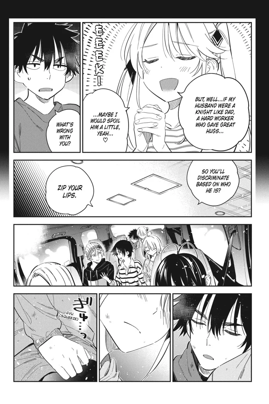 The Shiunji Family Children Chapter 26 page 13 - 
