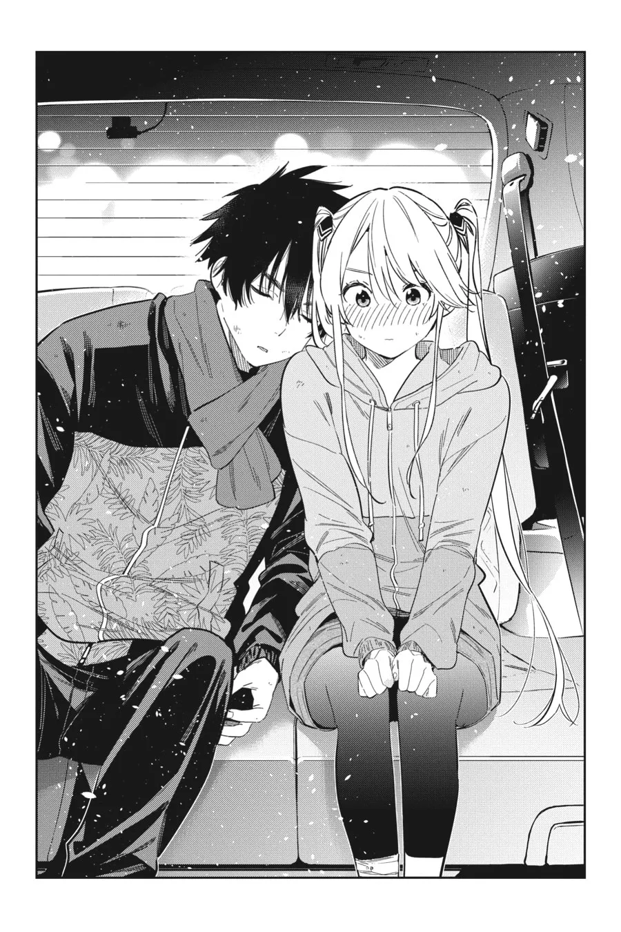 The Shiunji Family Children Chapter 26 page 14 - 