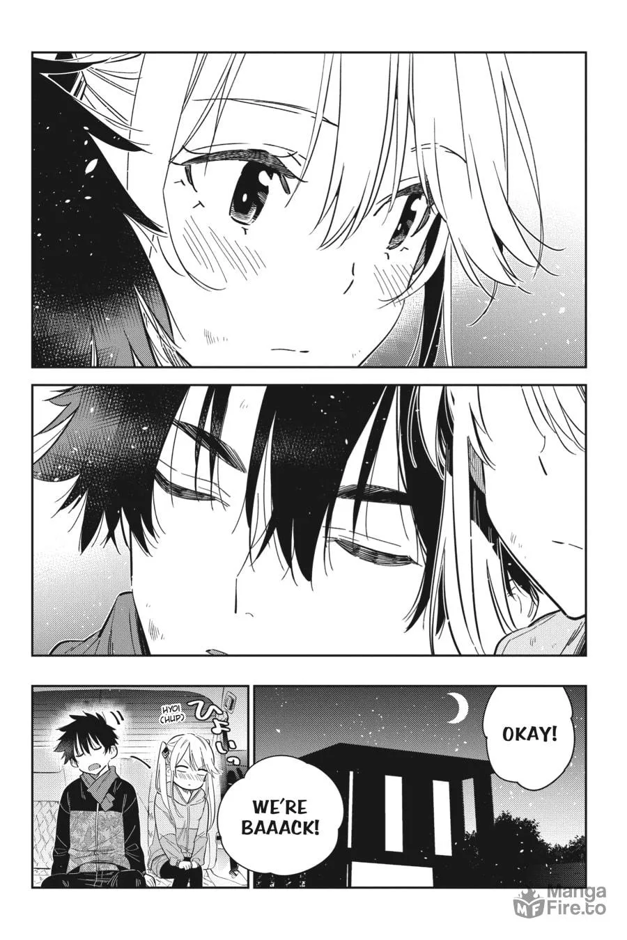The Shiunji Family Children Chapter 26 page 15 - 