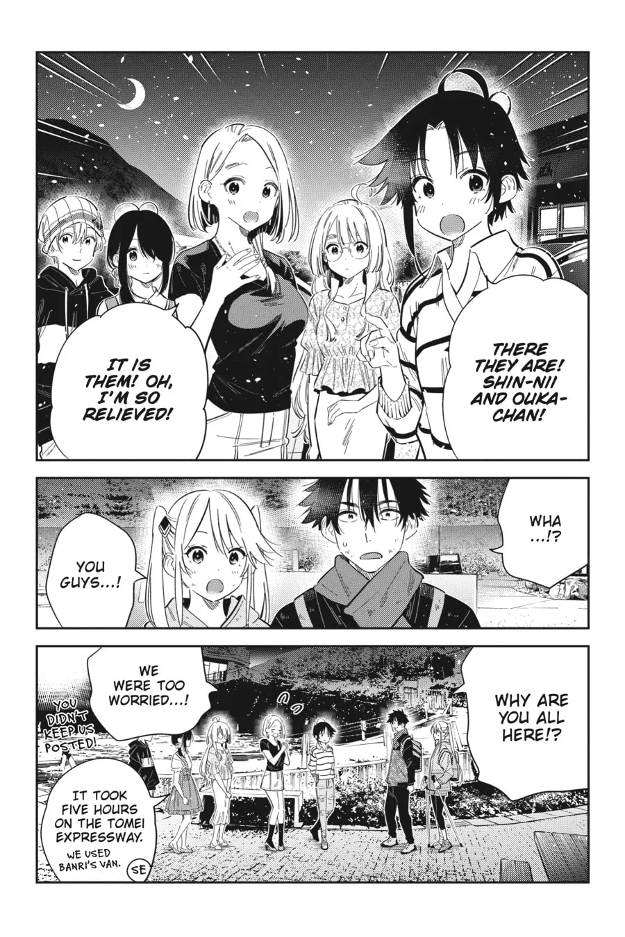 The Shiunji Family Children Chapter 26 page 4 - 