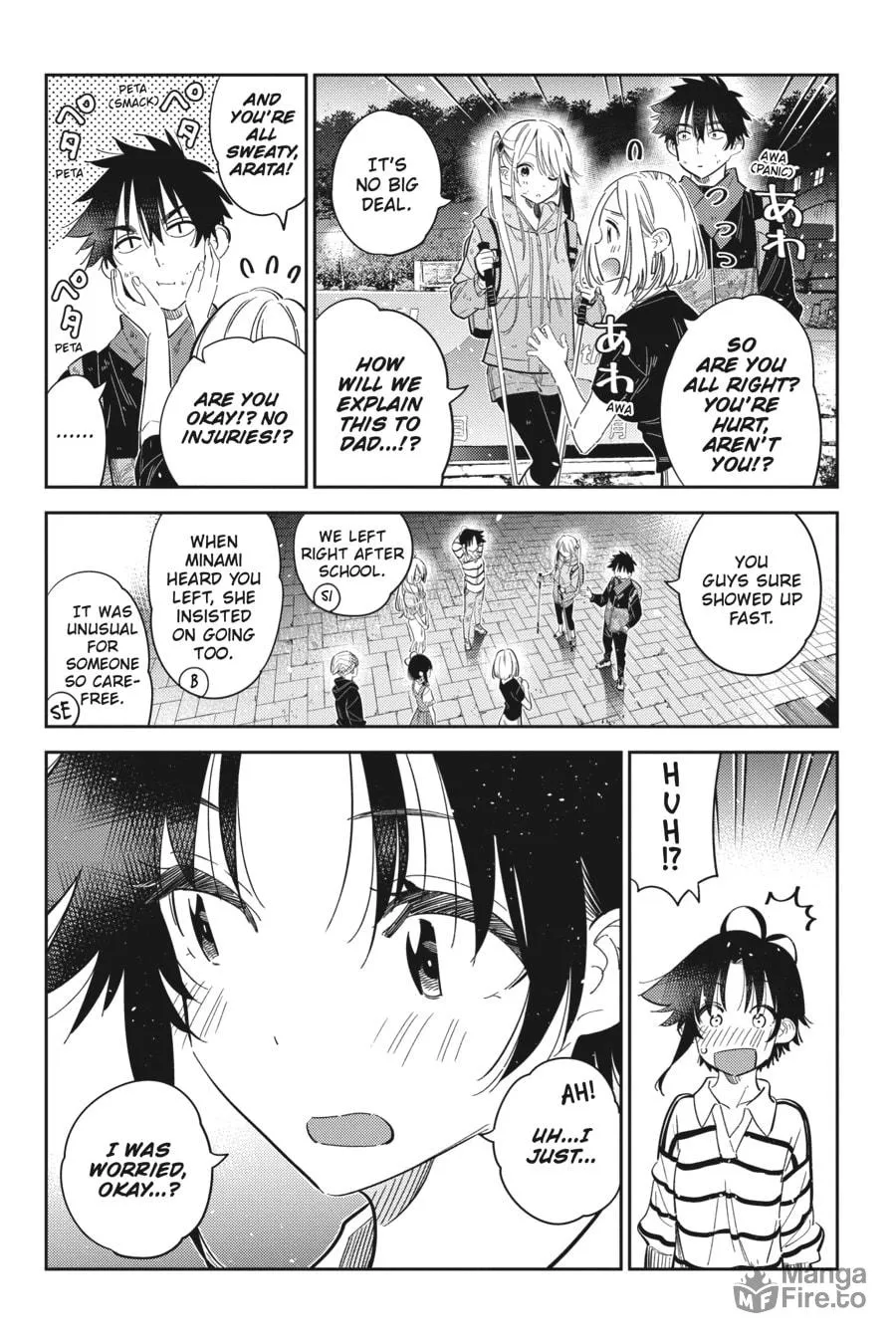 The Shiunji Family Children Chapter 26 page 5 - 