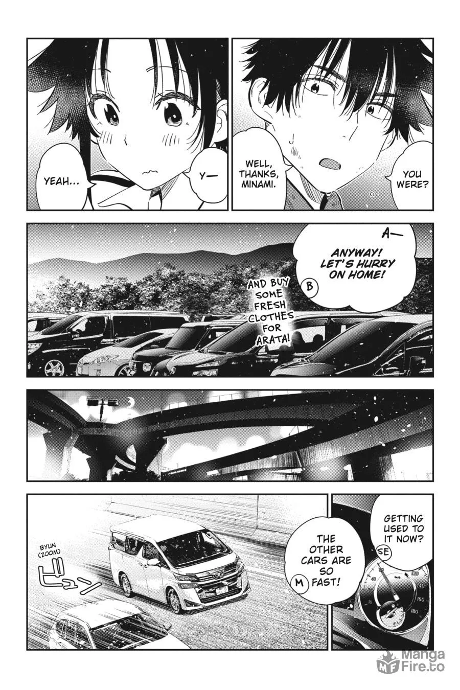 The Shiunji Family Children Chapter 26 page 6 - 