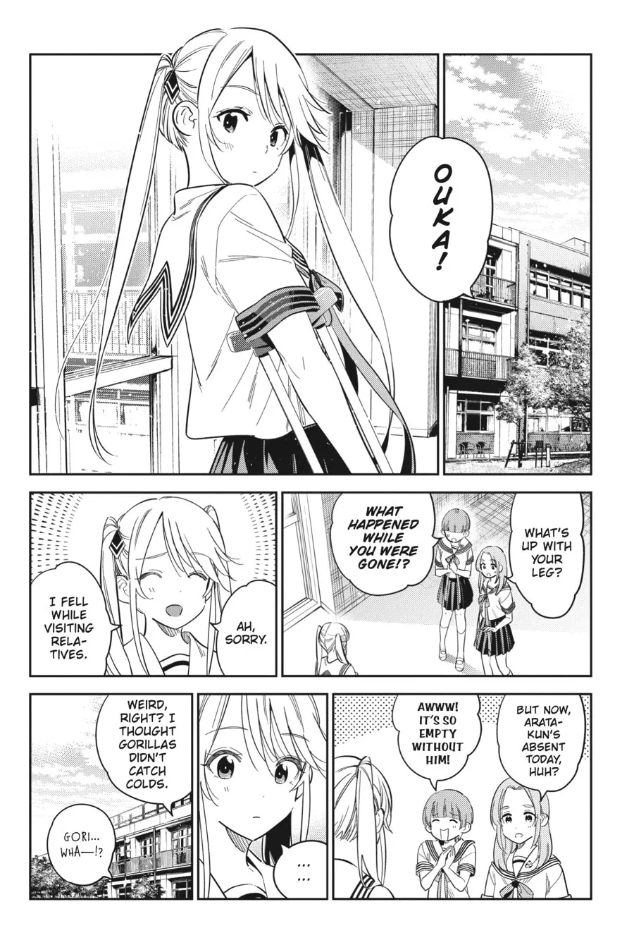 The Shiunji Family Children Chapter 27 page 1 - 