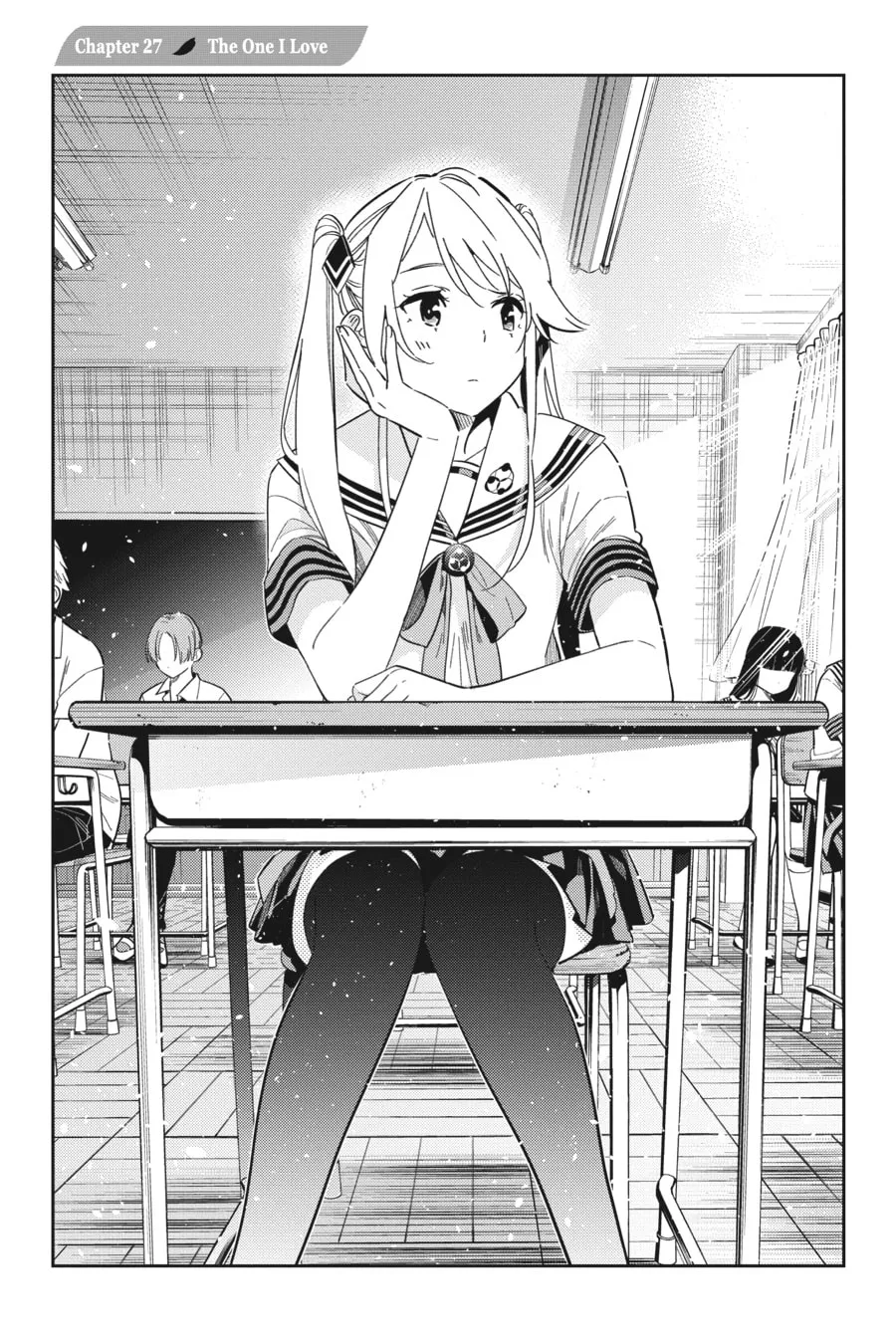 The Shiunji Family Children Chapter 27 page 2 - 