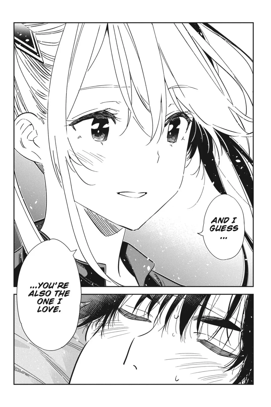 The Shiunji Family Children Chapter 27 page 11 - 