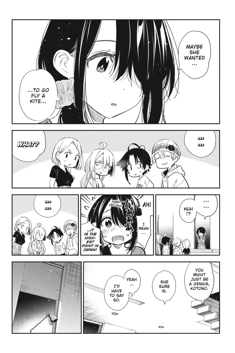 The Shiunji Family Children Chapter 27 page 13 - 
