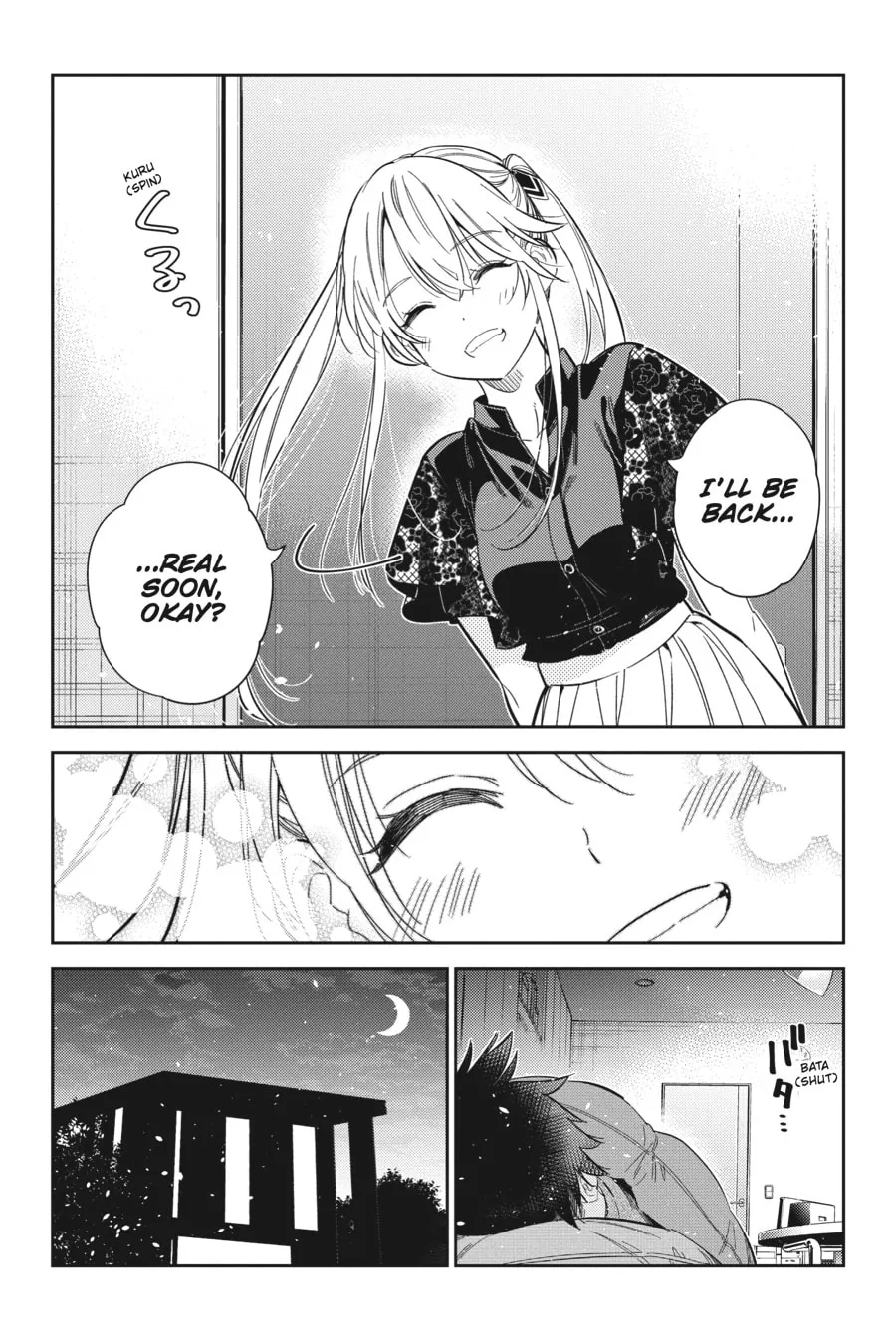 The Shiunji Family Children Chapter 27 page 17 - 