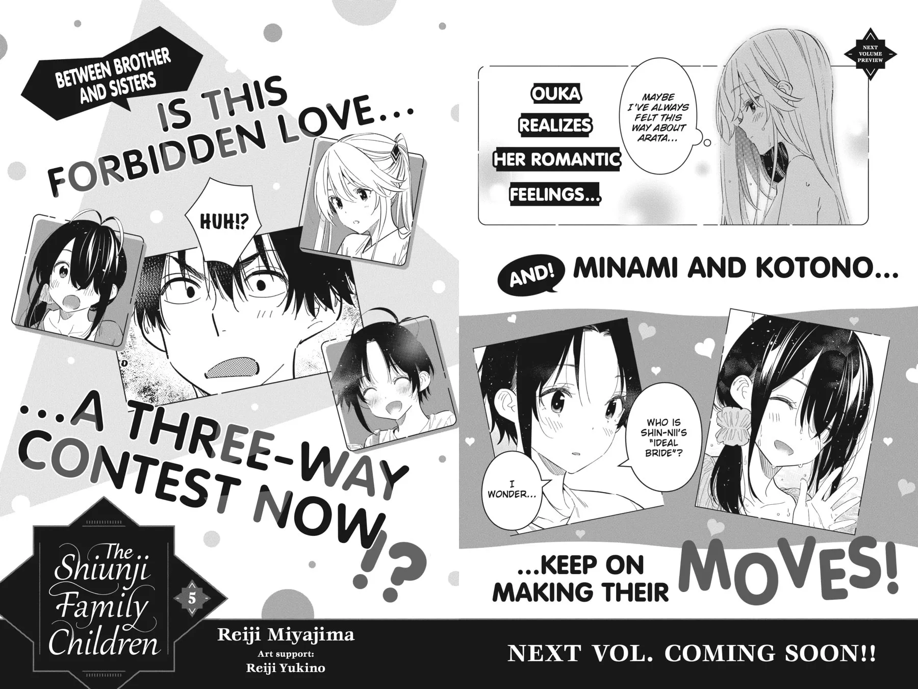 The Shiunji Family Children Chapter 27 page 24 - 