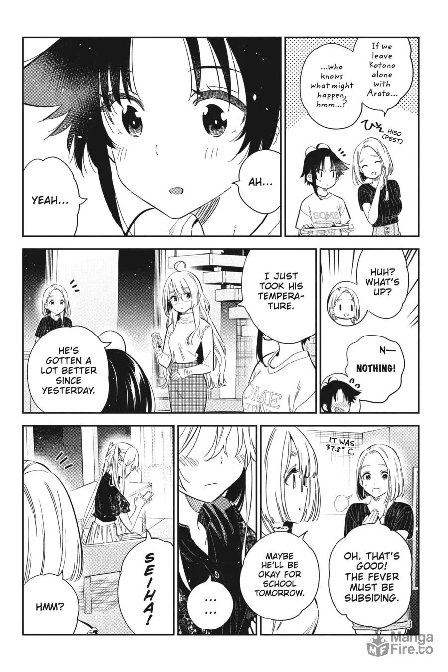 The Shiunji Family Children Chapter 27 page 5 - 
