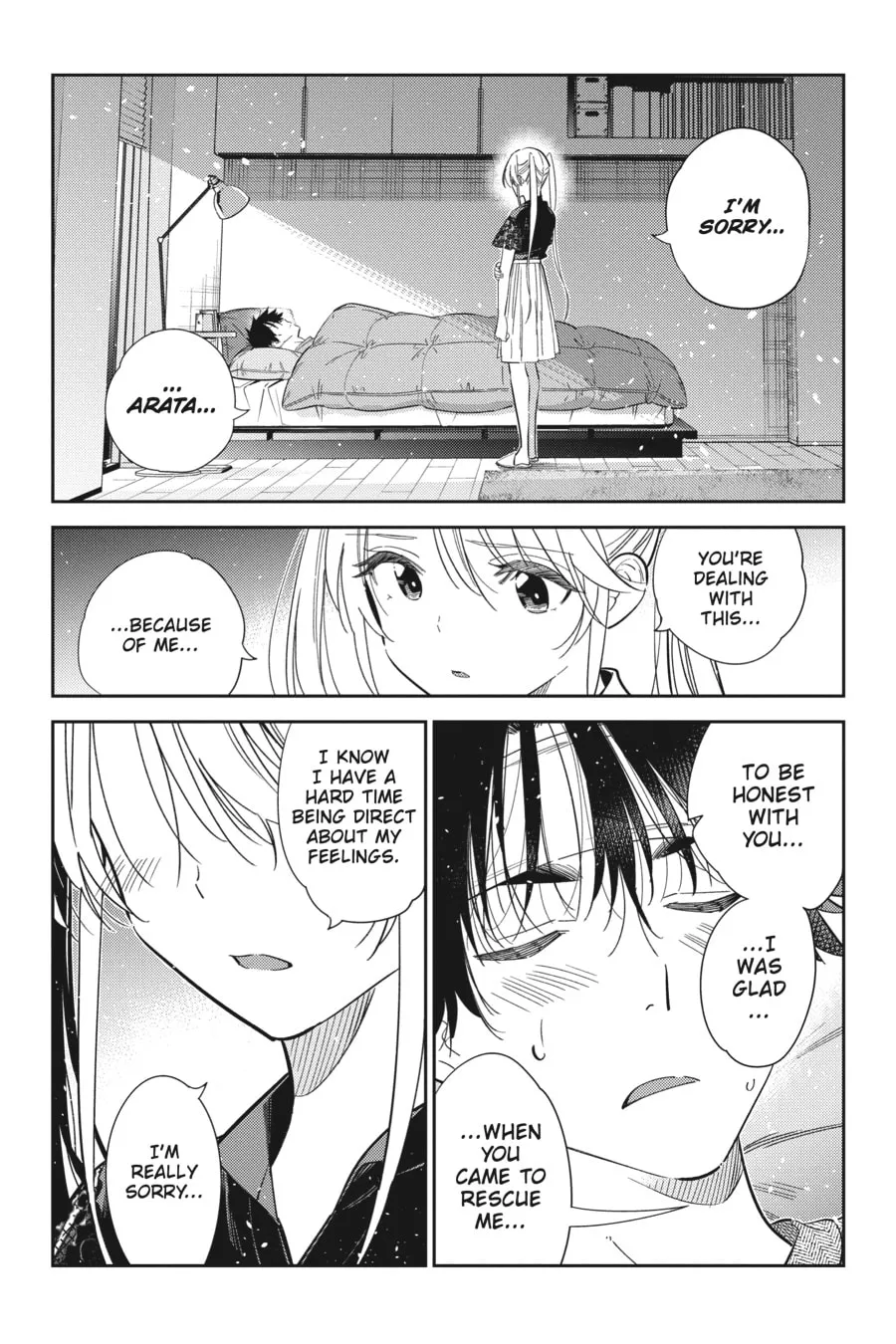 The Shiunji Family Children Chapter 27 page 8 - 