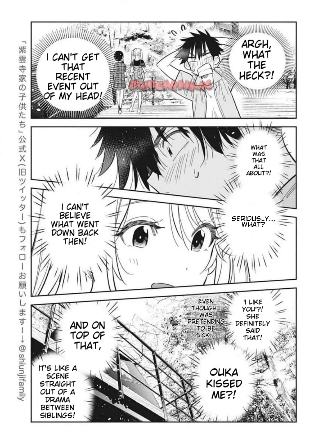The Shiunji Family Children Chapter 28 page 12 - 