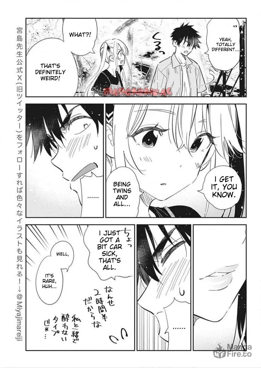 The Shiunji Family Children Chapter 28 page 16 - 