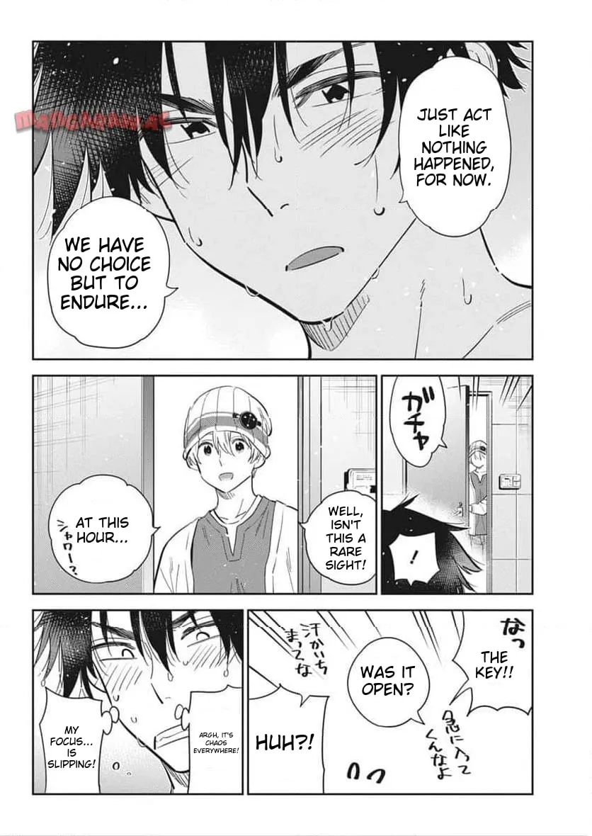 The Shiunji Family Children Chapter 28 page 19 - 