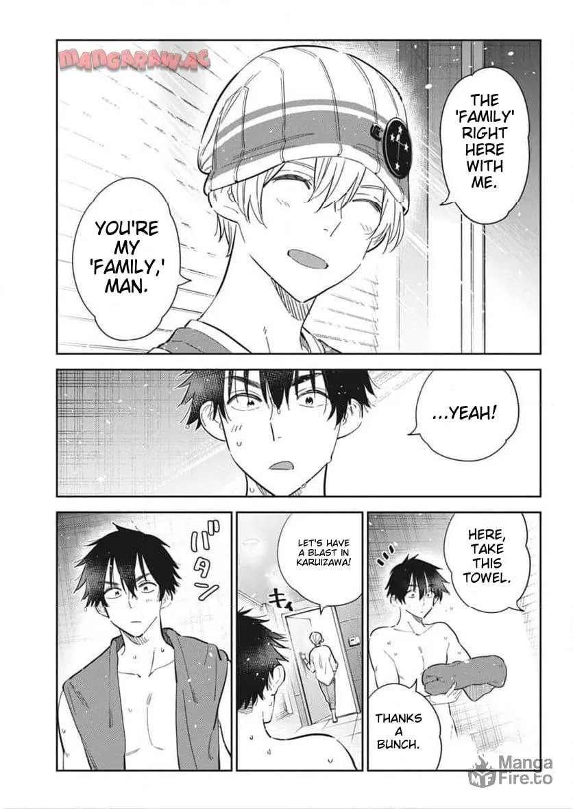 The Shiunji Family Children Chapter 28 page 28 - 