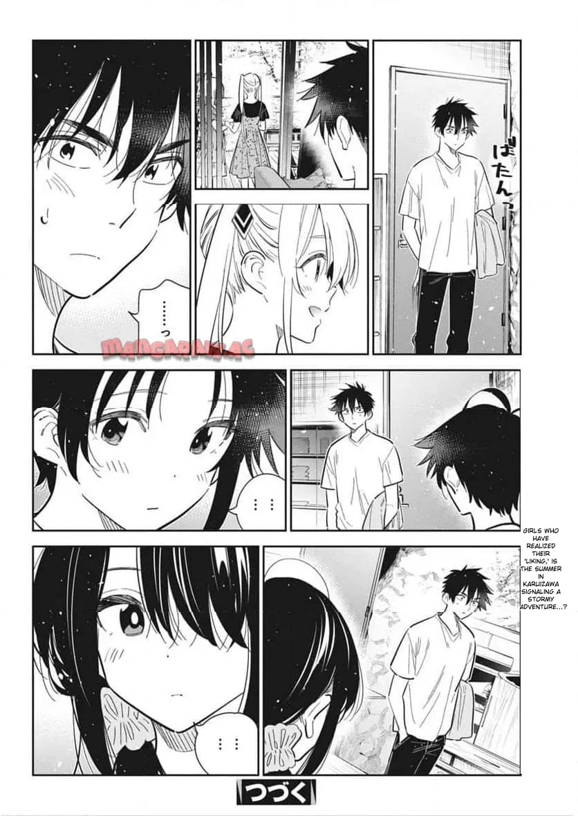 The Shiunji Family Children Chapter 28 page 29 - 