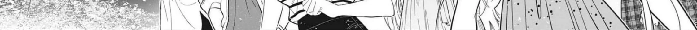 The Shiunji Family Children Chapter 28 page 4 - 