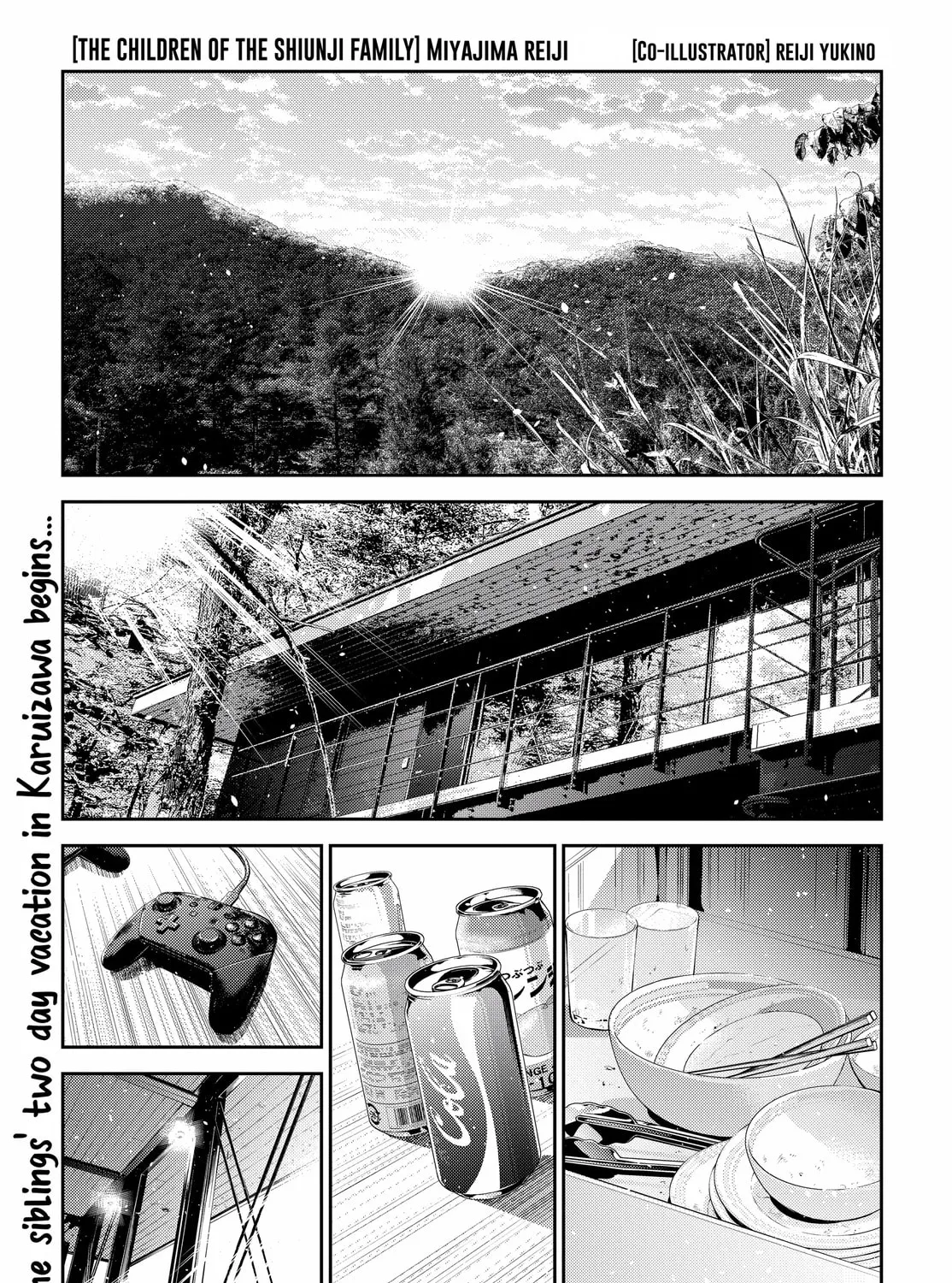 The Shiunji Family Children Chapter 29 page 1 - 