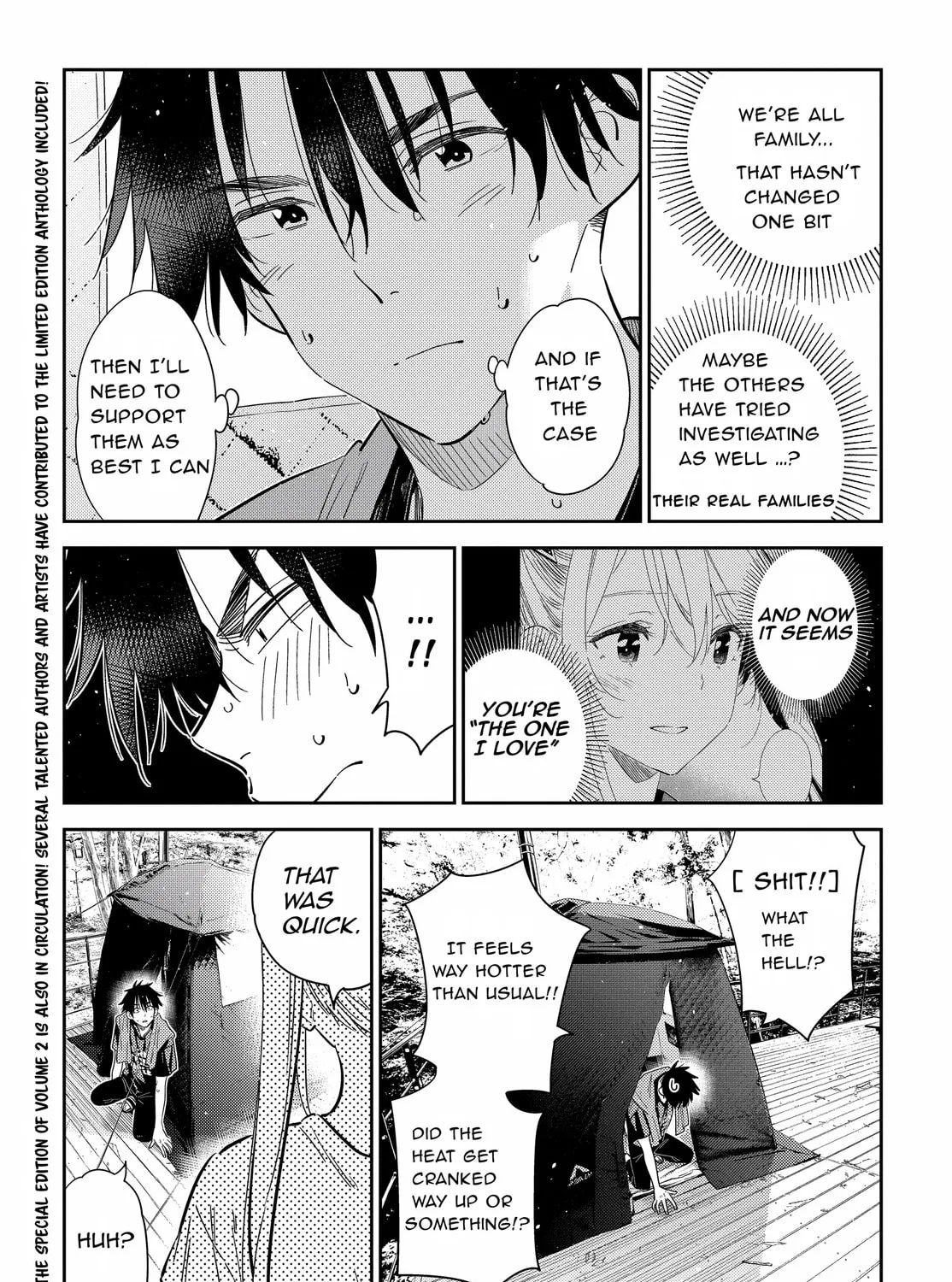The Shiunji Family Children Chapter 29 page 13 - 