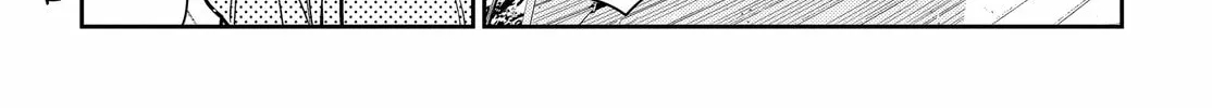 The Shiunji Family Children Chapter 29 page 14 - 