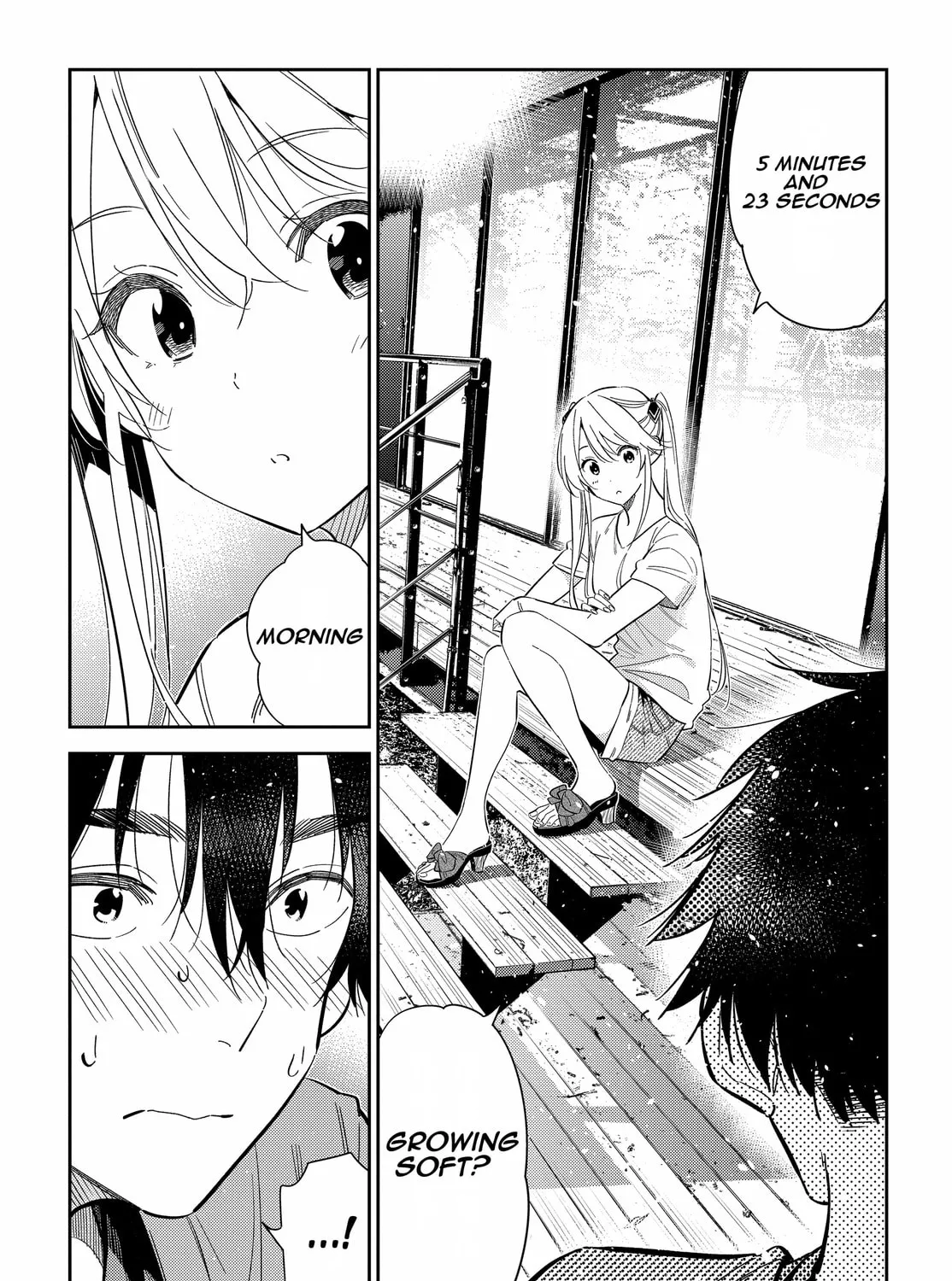 The Shiunji Family Children Chapter 29 page 15 - 