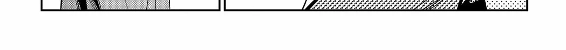 The Shiunji Family Children Chapter 29 page 16 - 