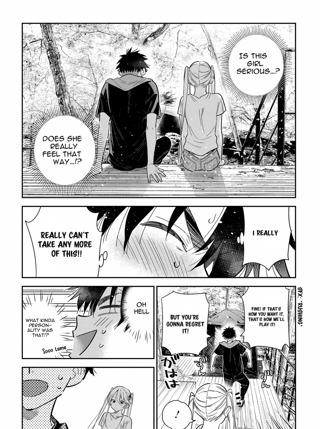 The Shiunji Family Children Chapter 29 page 25 - 