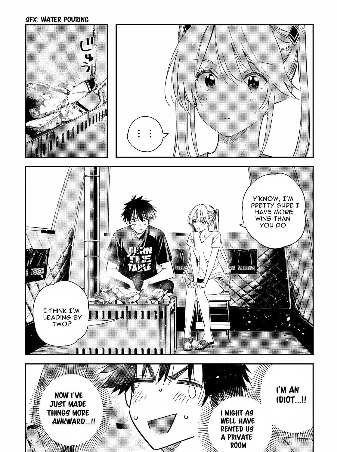 The Shiunji Family Children Chapter 29 page 27 - 