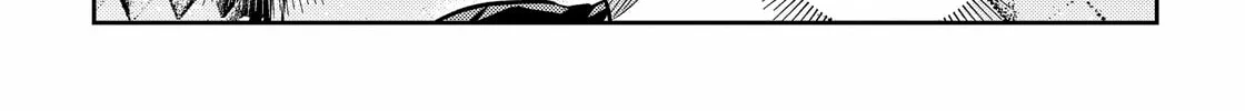 The Shiunji Family Children Chapter 29 page 28 - 