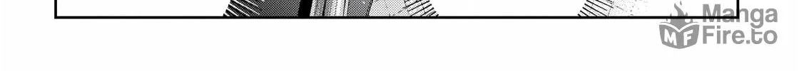 The Shiunji Family Children Chapter 29 page 30 - 