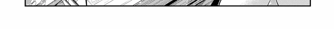 The Shiunji Family Children Chapter 29 page 32 - 