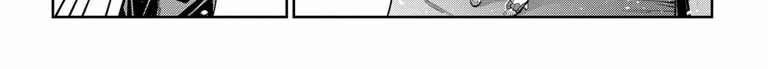 The Shiunji Family Children Chapter 29 page 34 - 