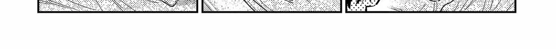 The Shiunji Family Children Chapter 29 page 38 - 