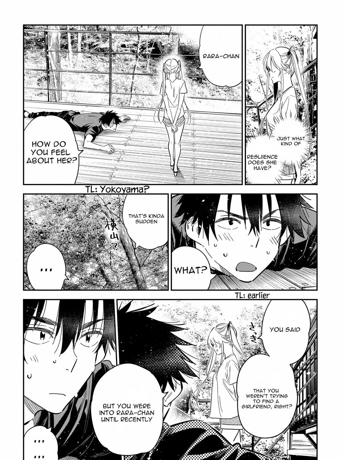The Shiunji Family Children Chapter 29 page 41 - 