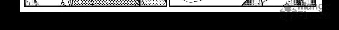The Shiunji Family Children Chapter 29 page 50 - 