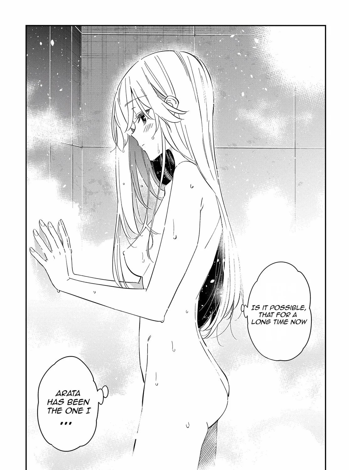 The Shiunji Family Children Chapter 29 page 57 - 
