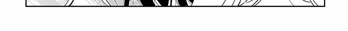 The Shiunji Family Children Chapter 29 page 8 - 