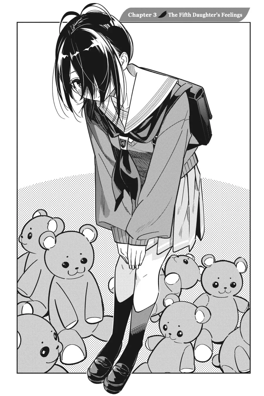 The Shiunji Family Children Chapter 3 page 2 - 