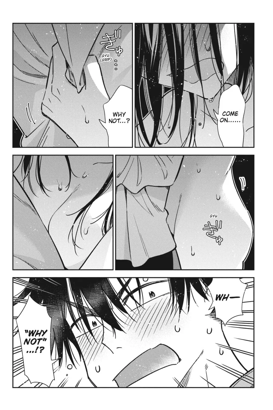 The Shiunji Family Children Chapter 3 page 11 - 