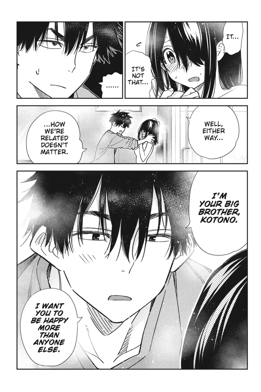 The Shiunji Family Children Chapter 3 page 16 - 